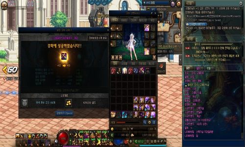 dnfsf:韩服大更新，神界“11张附魔”爆料！魔法石35属强+鞋2%技攻