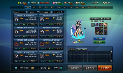 dnfsf:韩服测试服最新6月职业平衡简评